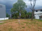 Land sale in Athurugiriya Main Road P27