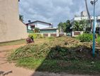Land Sale In Boralesgamuwa Lake Road