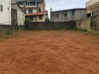 Land Sale in Colombo 04