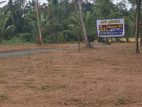 Land Sale in Diulapitiya