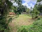 Land Sale in Galahitiyawa,Ganemulla
