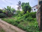 Land sale in Galle Road,Matara