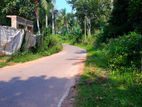 Land sale in Gampaha