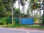 Land Sale in Gampaha