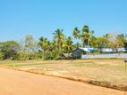 Land sale in ibbagamuwa - අගනා බිම් කොටස්