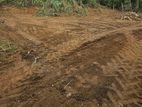 Land Sale in Ihala Bope 12 Perches