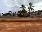 Land Sale in Kadawatha