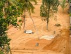 Land Sale in Kadawatha
