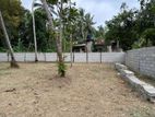 Land Sale in Kadawatha
