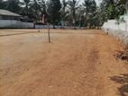 Land Sale in Kadawatha