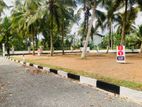 Land Sale in Kahathuduwa