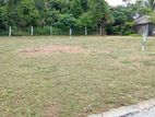 Land Sale in Kosgama