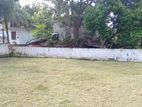 Land Sale in Kosgama