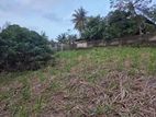 Land Sale in Kottawa