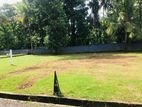 Land Sale in Kurunegala