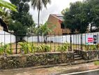 Land Sale in Kurunegala