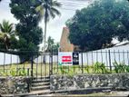 Land Sale in Kurunegala