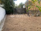 Land Sale in Kurunegala