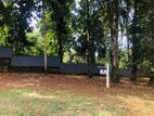 Land Sale in Kurunegala