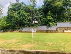 Land Sale in Kurunegala