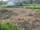 Land Sale in Kurunegala