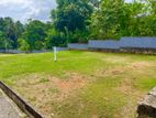 Land Sale in Kurunegala