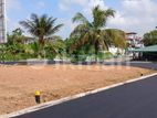 Land Sale in Maharagama