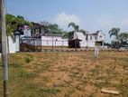 Land Sale in Malabe (B32)