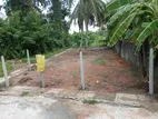 Land Sale in Malabe