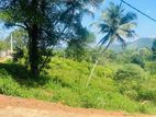 Land Sale in Matale