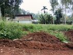 Land Sale in Matale