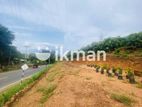Land Sale in Naula - නාඋලින් ඉඩමක් විකිණීමට