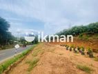 Land Sale in Naula - නාඋලින් ඉඩමක් විකිණීමට