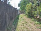 Land Sale in Nittambuwa Town