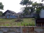 Land Sale in Nugegoda