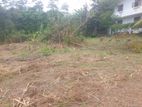 Land Sale in Piliyandala