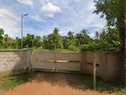 Land Sale in Vavuniya