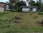 Land Sale in Wattala