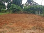Land Sale in Weboda Gonahena