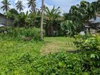 Land Sale in Yakkala