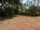 Land Sale in Kadawatha
