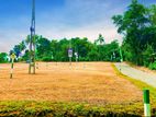 Land sale kekanadura