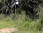 Land Sale Matale Ukuwela