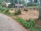 Land Sale Near Narammala Town