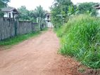 Land Sale Nittambuwa