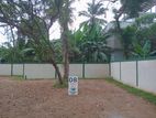 Land Sale – Pannipitiya
