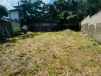 Land for Sale Kandana