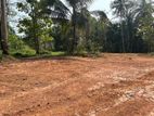 Land for Sale Singakkuliya