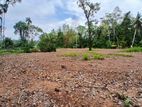 Land Sale Kirimatiyana
