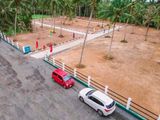 Land - Veyangoda for Sale